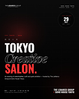 The LeMarco Group Launches Tokyo Creative Salon, the First in a Global Series of Cultural Events Spanning Five Cities