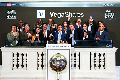 NYSE Content Update: Circle Shares Come Off 5% Rise After Latest Banking Step | The AI Journal