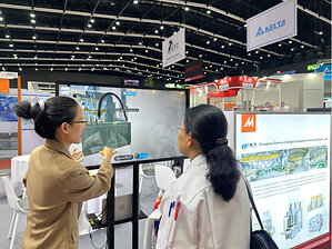 Made-in-China.com Showcases Industrial-Grade 3D Modeling and SourcingAI at Manufacturing Expo 2026, Empowering Thailand 4.0 and Supply Chain Efficiency