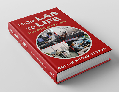 3D cover