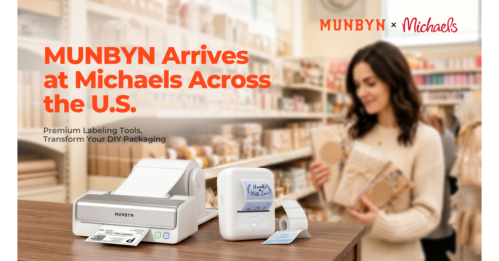 Компания MUNBYN заключила партнерство с сетью Michaels для выхода на рынок США