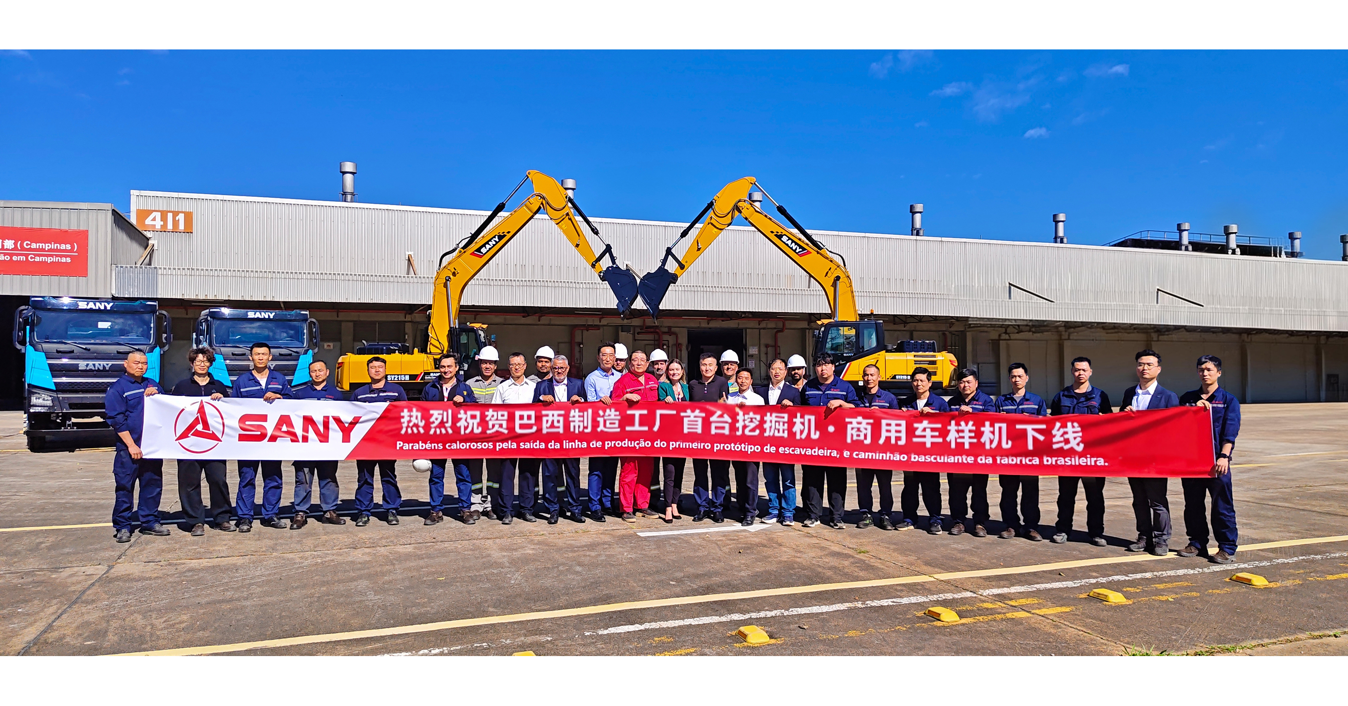 L'usine de fabrication de SANY au Brésil lance ses premières pelles hydrauliques et ses premiers véhicules utilitaires