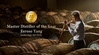 Zerose Yang, Kavalan Head of R&D is named Master Distiller of the Year This image opens in the lightbox