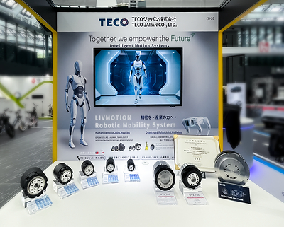 TECO Japan showcases the complete TJM Series robotic joint modules at Taiwan Expo in Japan.