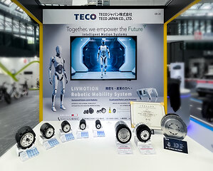 TECO、「台湾エキスポ in 日本（Taiwan Expo in Japan）」でパワートレインおよびモーションソリューションを展示