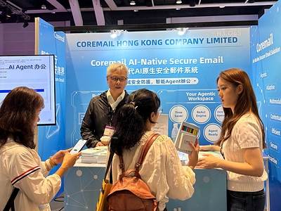 Coremail亮相2026亞洲LEAP East國際科技與資訊技術展,展示AI原生安全電郵系統 Coremail亮相2026亞洲LEAP East國際科技與資訊技術展,展示AI原生安全電郵系統