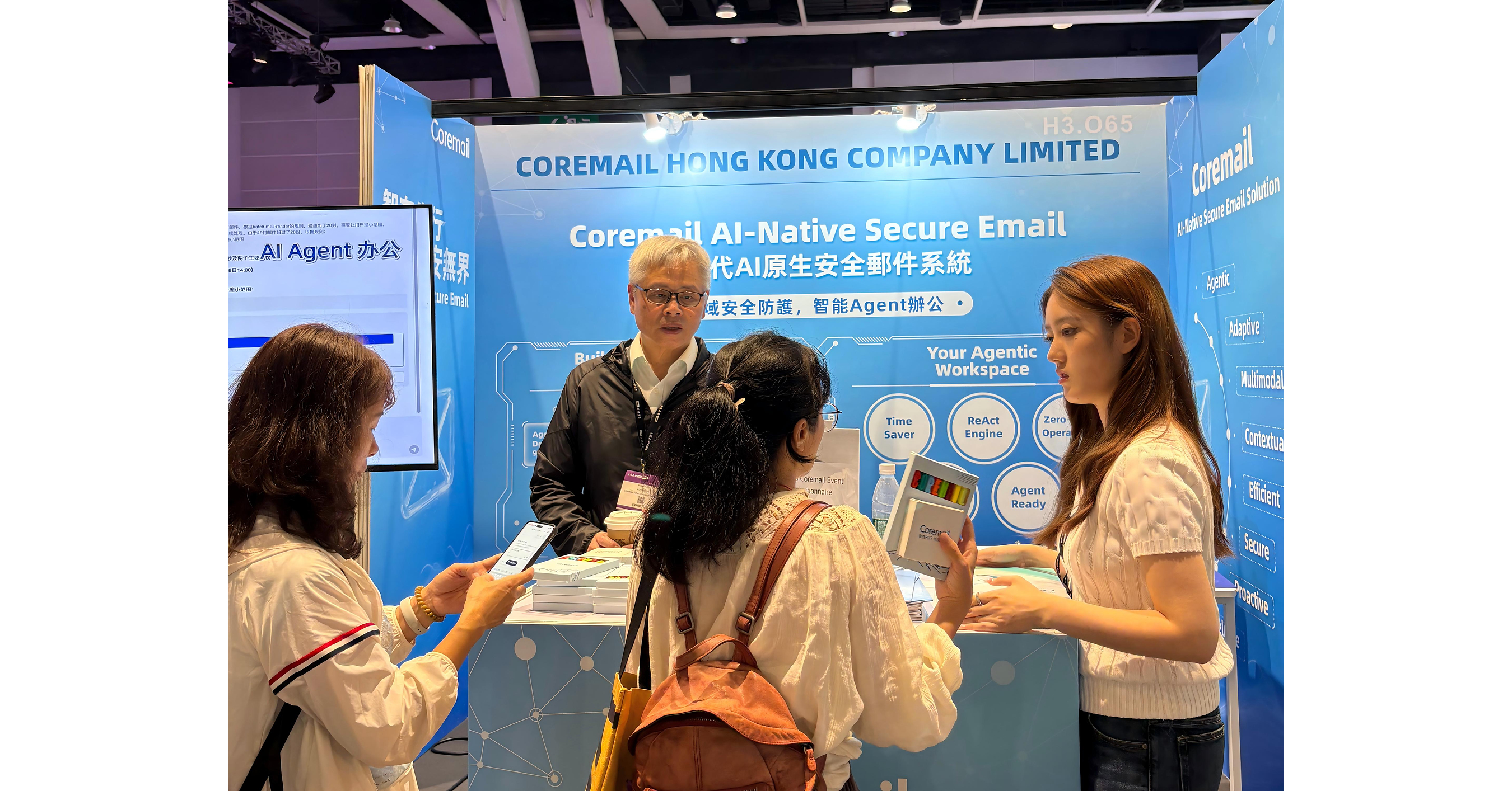 Coremail unveils AI-native secure email system at LEAP East Hong Kong
