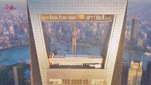 China.org.cn: Medio siglo con China: la mirada de un analista uruguayo sobre la "nueva era"