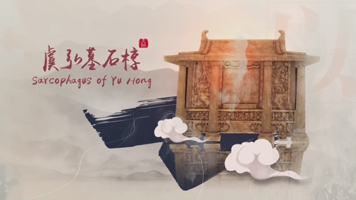 Foreign inspirations in Chinese ceramics