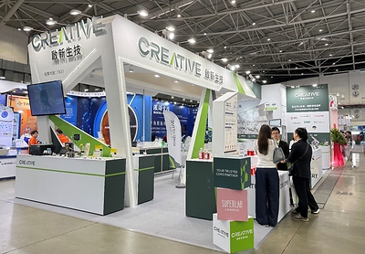 啟新生技於2026 BIO Asia-Taiwan展出竹北生醫廠建置成果,並以台灣製造與品質系統為核心,推進再生醫療關鍵原物料與亞洲市場布局。 啟新生技於2026 BIO Asia-Taiwan展出竹北生醫廠建置成果,並以台灣製造與品質系統為核心,推進再生醫療關鍵原物料與亞洲市場布局。