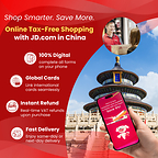 中国でのオンライン免税ショッピング：JD.com、即時税金還付と全プロセスのペーパーレス化の免税買い物体験アップグレード