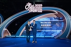 i2Cool Co-Founder and CEO Prof. Martin Zhu Honoured with 2025 Leader of the Year Young Entrepreneur Award