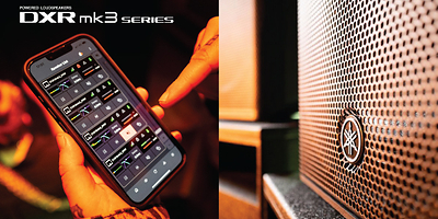 New Yamaha DXRmk3 Series Powered Loudspeakers