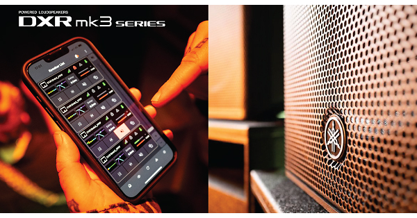 Yamaha Raises the Bar for Powered Loudspeakers with the New DXR mk3 Series