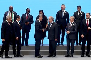 Agreement signed to establish World Artificial Intelligence Cooperation Organization
