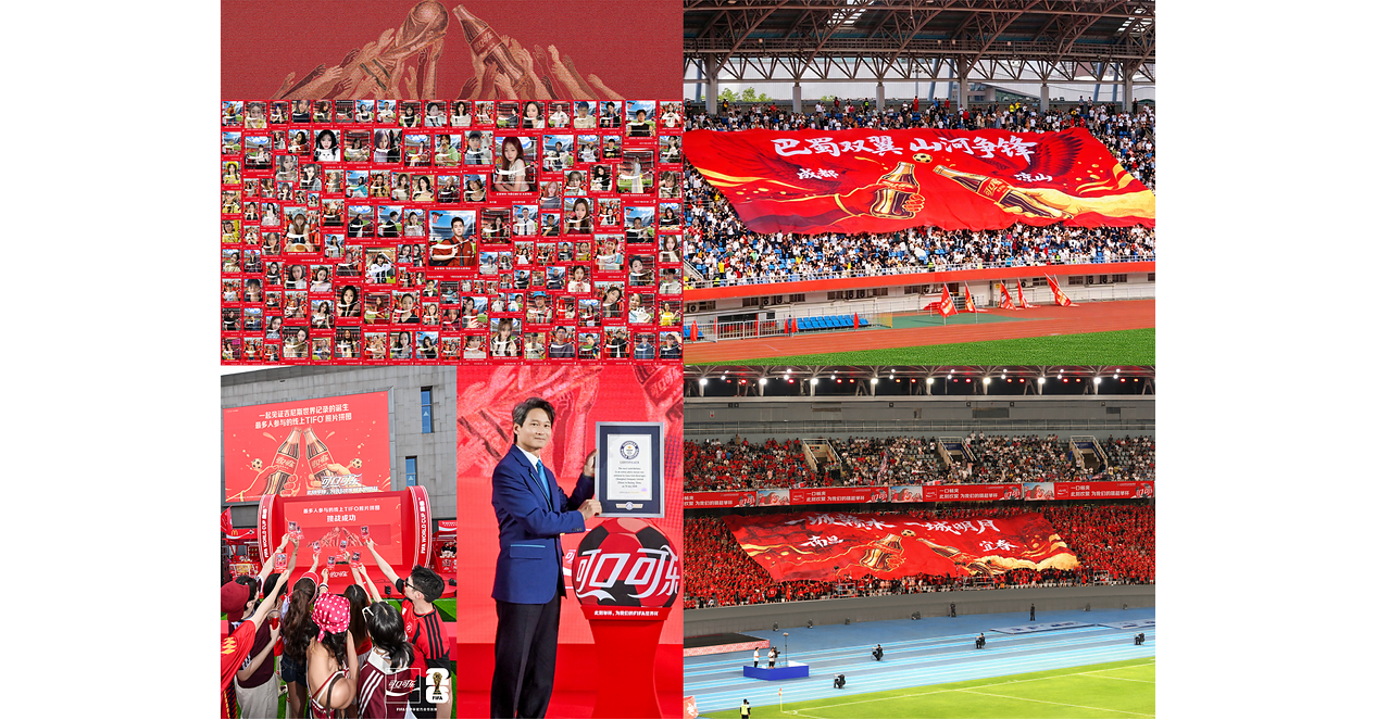 From Sponsor to Co‑creator: How Coca‑Cola Crafted "Our FIFA World Cup" for Chinese Fans