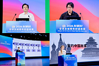 Global Youth from Sister Cities Unite in Nanjing to Shape a Sustainable Future