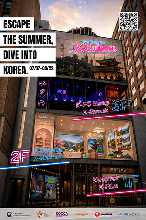 It's Time for K-Culture 2026: Escape the Summer, Dive into Korea