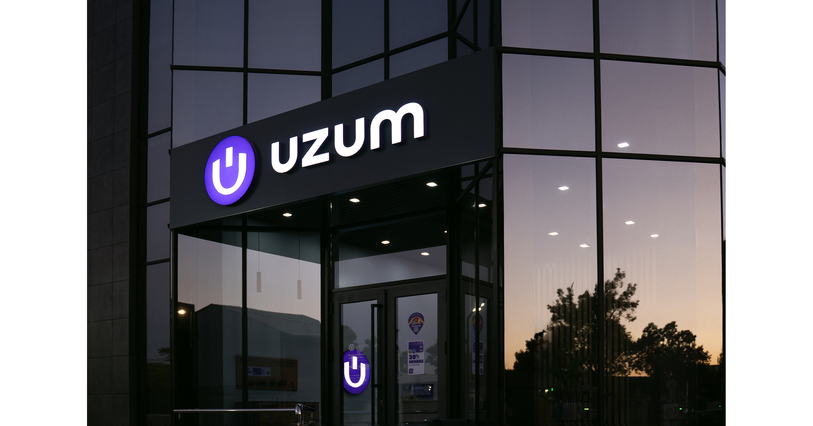 Uzum named among the world's top fintech companies by CNBC and Statista for the first time
