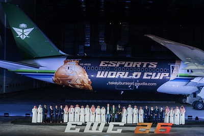 Saudia Joins Esports World Cup 2026 as Official Airline, Unveils Branded EWC Aircraft Saudia Joins Esports World Cup 2026 as Official Airline, Unveils Branded EWC Aircraft