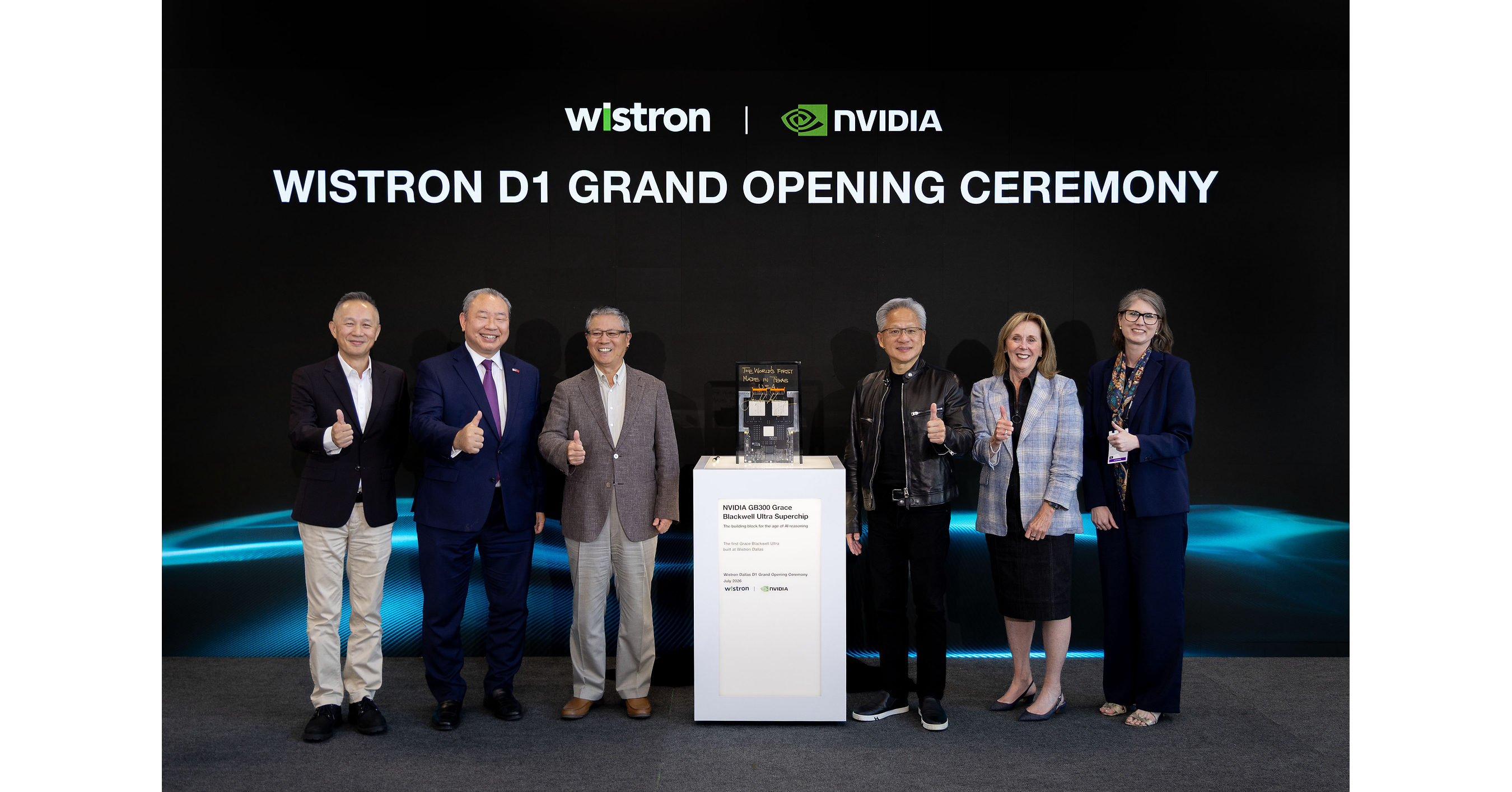 Wistron celebra la inauguración oficial de su primera fábrica inteligente en EE. UU., lo que supone un hito en su estrategia global de fabricación inteligente