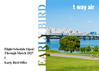 Plan Your Korea Getaway Early with T'way Air