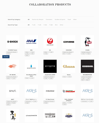 Representative brand collaborations featured on Toyo Steel's special feature page.