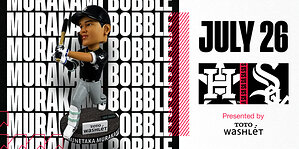 From the Clubhouse to the Ballpark: TOTO WASHLET® Steps Up to the Plate at Chicago White Sox Munetaka Murakami 'First Major League Home Run' Bobblehead Day on July 26