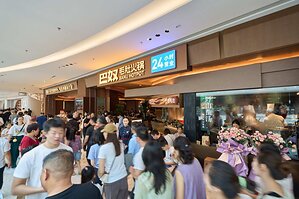 Mainland China's Top Premium Hotpot Brand Banu to Unveil Its First Store in Hong Kong