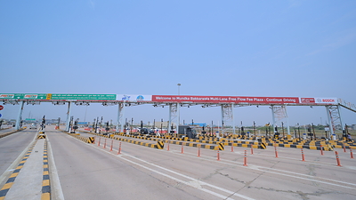 Mundka–Bakkarwala Multi-Lane Free Flow (MLFF) Toll Plaza