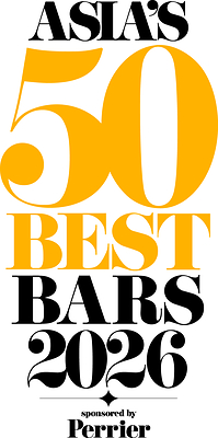 ASIA's 50 BEST BARS 2026 LOGO
