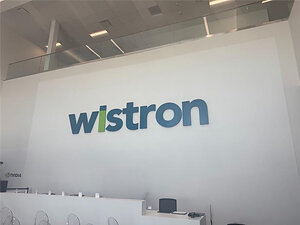 Gray Celebrates Grand Opening of Wistron's First U.S. Advanced Manufacturing Facility