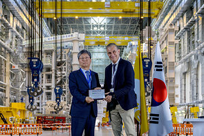 HD Hyundai Heavy Industries Reaches Major Milestone in ITER Nuclear Fusion Project