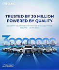 GAC Group's 30 Million Vehicle Milestone: The Numbers Behind 