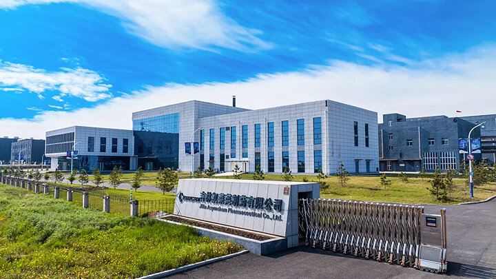Asymchem-Anlage in Dunhua besteht erste FDA-Inspektion für API-Herstellung