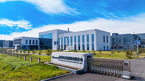 Asymchem's Dunhua 2 Carbapenem Manufacturing Site Successfully Completes its First FDA Inspection for Continuous Manufacturing of an API