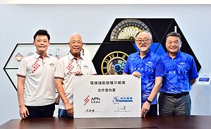 亞福儲能聯手崇友實業 推動電梯儲能減量方法與示範案