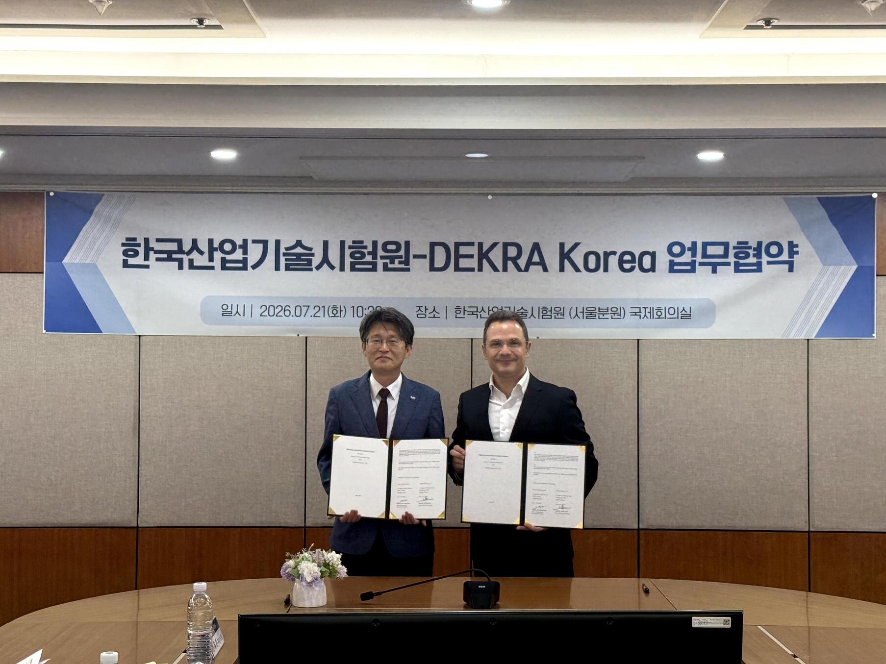 DEKRA Korea Partners with KTL to Facilitate European Market Access for Korean Automotive Suppliers Amidst Evolving Euro 7 and Carbon Regulations