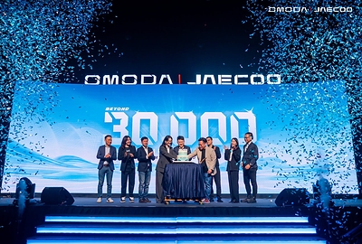 OMODA &amp; JAECOO Malaysia Capai Pencapaian Jualan Memberangsangkan, Memacu Elektrifikasi dan Menginovasi Kehidupan Pintar Bersama AiMOGA