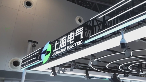 Shanghai Electric showcases embodied intelligence robot matrix and AI-native smart factory solutions at WAIC 2026