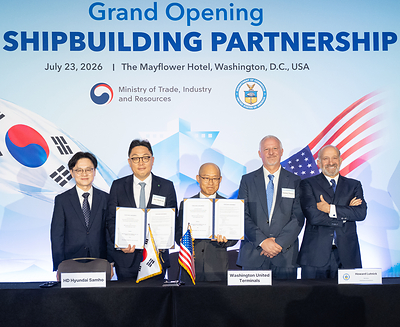 HD Hyundai Samho Secures Order for Four Port Cranes at Port of Tacoma, Advancing MASGA Project