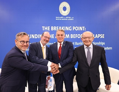 First from the right: H.E. Mr. Maher Al-Masri, Chairman of the Association of Banks in Palestine
Next to him: H.E. Governor Yahya Shunnar, Governor of the Palestine Monetary Authority
Next to him: Mr. Tobias Roy, Resident Representative for the West Bank and Gaza at the IMF
Next to him: Mr. Hansjoerg Strohmeyer, Senior Advisor, Office of UNSCO