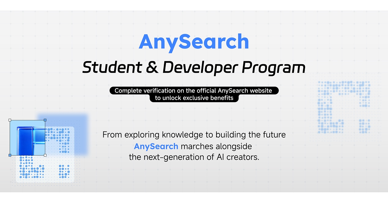 AnySearch Launches Student & Developer Program to Support Next-Generation AI Builders