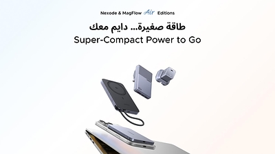 UGREEN Unveils Nexode & MagFlow Air Editions: Super Compact Power to Go UGREEN Unveils Nexode & MagFlow Air Editions: Super Compact Power to Go