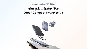 يوجرين تكشف عن إصدارات Nexode وMagFlow Air: طاقة صغيرة، دايم معك