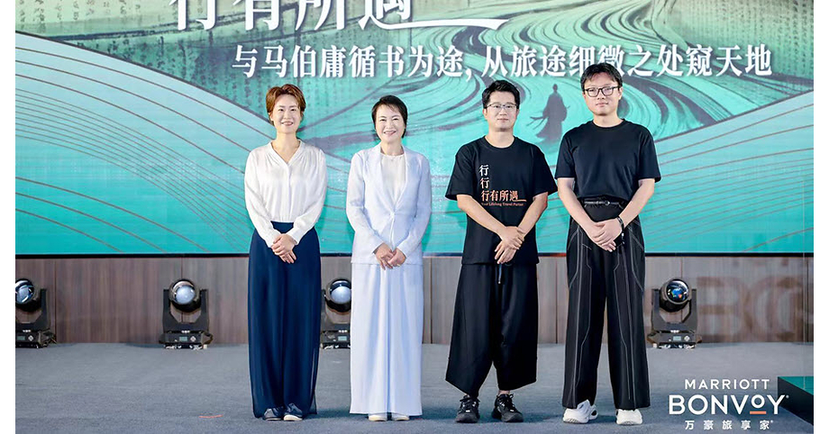 Marriott Bonvoy pairs literature and travel with Ma Boyong guides