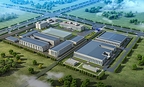 Jiangxi Bio's Veterinary Tetanus Antitoxin Production Line Officially Commenced Production,Accelerating Commercialization of the Animal Antiserum Portfolio