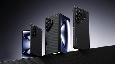 AULUMU Launches Ultra-Slim Aramid Fiber Case for Fold 8/Fold 8 Ultra