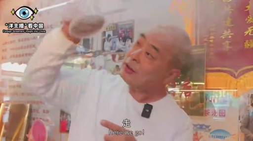Foreign Streamers' Insight into China: an Egyptian uncovers Tianjin's "humor gene"
