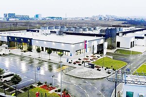 Kragujevac Innovation District Advances Serbia's Digital Future with Penetron Waterproofing Solutions